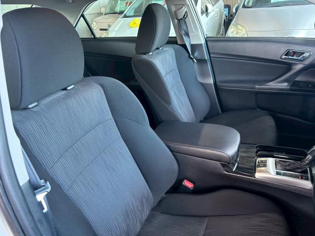 マークX 250G Sパッケージリラックスセレクション 1年保証 Gs仕様エアロ 純正ナビ ETC ワンセグTV ドラレコ 社外ホール パワーシート スマートキー プッシュスタート オートエアコン Bluetooth(38枚目)