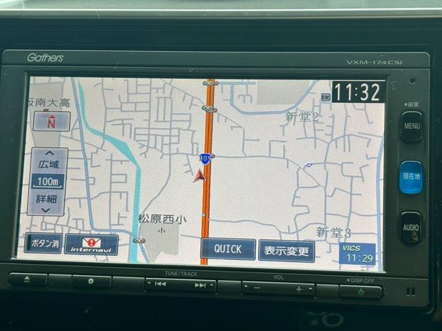 フィット 13G・Fパッケージ 1年保証 純正ナビ Bカメラ ETC BT プッシュスタート(24枚目)