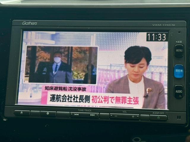 フィット 13G・Fパッケージ 1年保証 純正ナビ Bカメラ ETC BT プッシュスタート(28枚目)