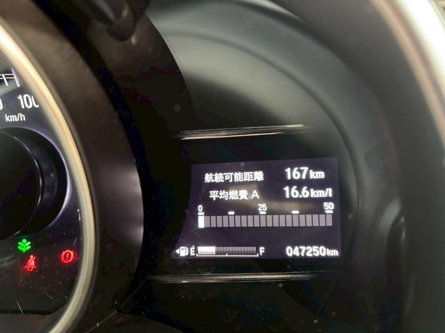 フィット 13G・Fパッケージ 1年保証 純正ナビ Bカメラ ETC BT プッシュスタート(29枚目)