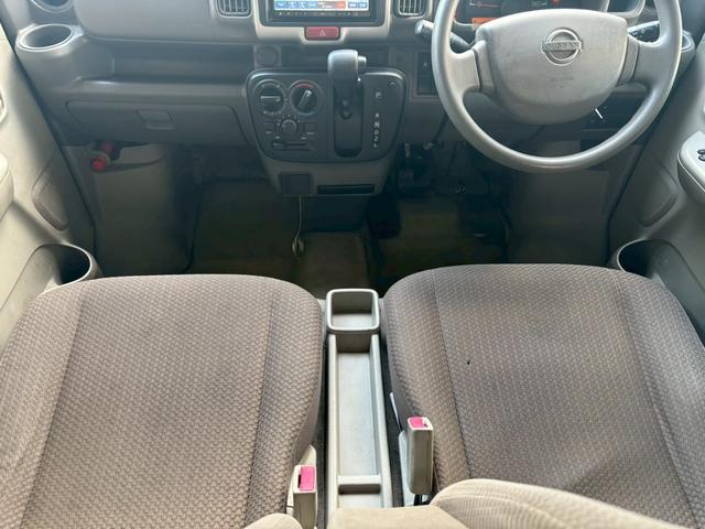 ＮＶ１００クリッパーバン ＧＸ４ＷＤ　１年保証　純正ナビ　Ｂカメラ　アームレスト　ハイルーフ　４ＷＤ（23枚目）