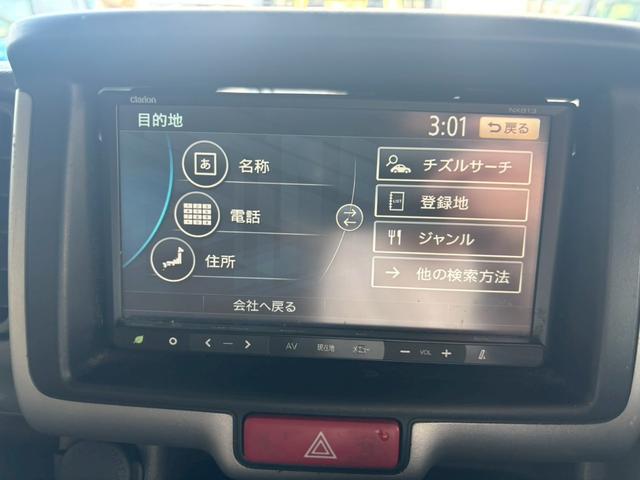 ＮＶ１００クリッパーバン ＧＸ４ＷＤ　１年保証　純正ナビ　Ｂカメラ　アームレスト　ハイルーフ　４ＷＤ（27枚目）