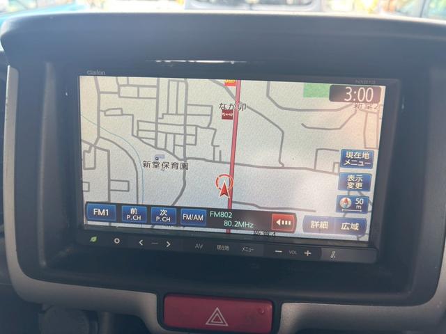 ＮＶ１００クリッパーバン ＧＸ４ＷＤ　１年保証　純正ナビ　Ｂカメラ　アームレスト　ハイルーフ　４ＷＤ（28枚目）