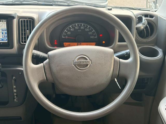 ＮＶ１００クリッパーバン ＧＸ４ＷＤ　１年保証　純正ナビ　Ｂカメラ　アームレスト　ハイルーフ　４ＷＤ（30枚目）