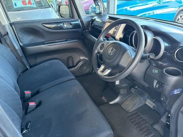 Ｎ－ＢＯＸカスタム Ｇ・Ｌパッケージ　１年保証　純正ナビ　Ｂカメラ　ワンセグ　ドラレコ前　プッシュスタート　片側パワースライドドア（15枚目）