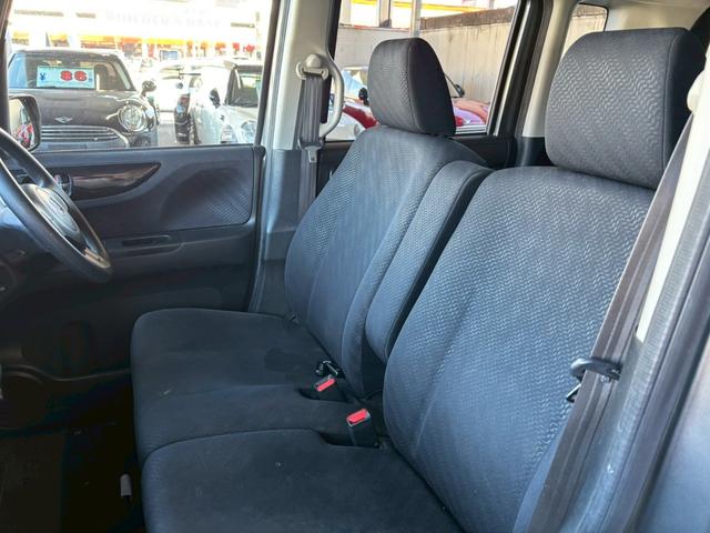 Ｎ－ＢＯＸカスタム Ｇ・Ｌパッケージ　１年保証　純正ナビ　Ｂカメラ　ワンセグ　ドラレコ前　プッシュスタート　片側パワースライドドア（17枚目）