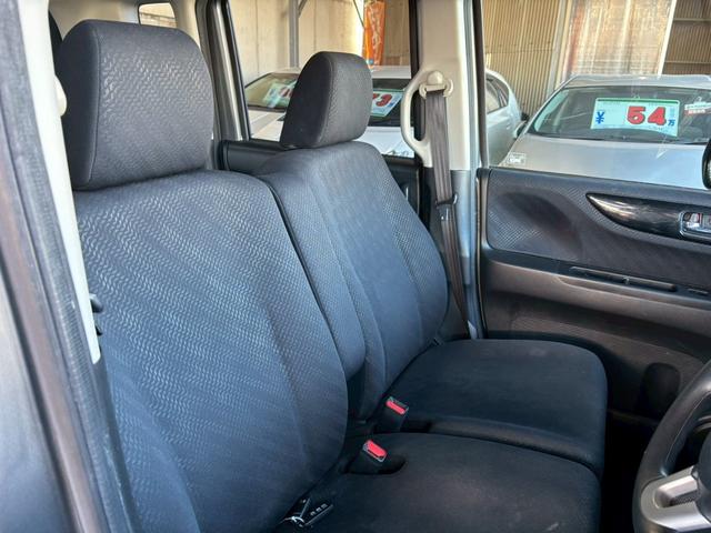 Ｎ－ＢＯＸカスタム Ｇ・Ｌパッケージ　１年保証　純正ナビ　Ｂカメラ　ワンセグ　ドラレコ前　プッシュスタート　片側パワースライドドア（18枚目）