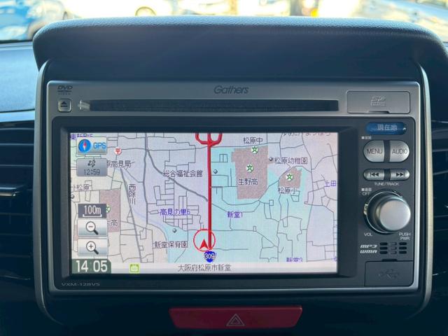 Ｎ－ＢＯＸカスタム Ｇ・Ｌパッケージ　１年保証　純正ナビ　Ｂカメラ　ワンセグ　ドラレコ前　プッシュスタート　片側パワースライドドア（23枚目）