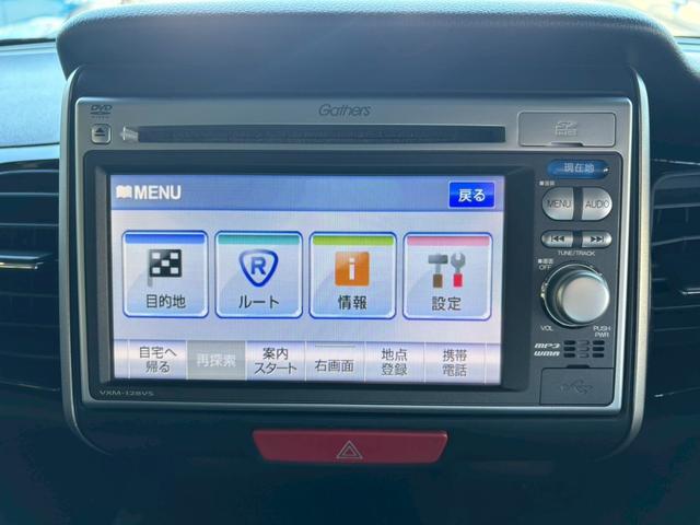 Ｎ－ＢＯＸカスタム Ｇ・Ｌパッケージ　１年保証　純正ナビ　Ｂカメラ　ワンセグ　ドラレコ前　プッシュスタート　片側パワースライドドア（24枚目）