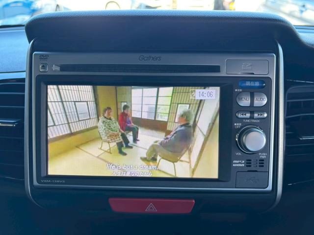 Ｎ－ＢＯＸカスタム Ｇ・Ｌパッケージ　１年保証　純正ナビ　Ｂカメラ　ワンセグ　ドラレコ前　プッシュスタート　片側パワースライドドア（25枚目）