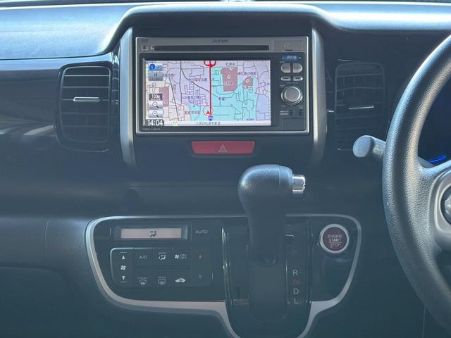 Ｎ－ＢＯＸカスタム Ｇ・Ｌパッケージ　１年保証　純正ナビ　Ｂカメラ　ワンセグ　ドラレコ前　プッシュスタート　片側パワースライドドア（29枚目）