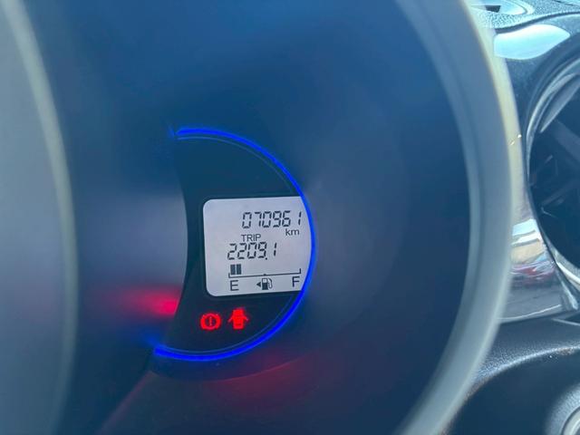 Ｎ－ＢＯＸカスタム Ｇ・Ｌパッケージ　１年保証　純正ナビ　Ｂカメラ　ワンセグ　ドラレコ前　プッシュスタート　片側パワースライドドア（30枚目）