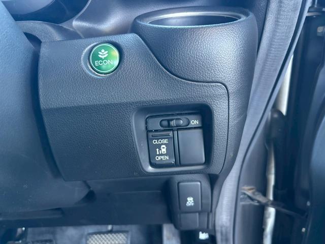 Ｎ－ＢＯＸカスタム Ｇ・Ｌパッケージ　１年保証　純正ナビ　Ｂカメラ　ワンセグ　ドラレコ前　プッシュスタート　片側パワースライドドア（39枚目）