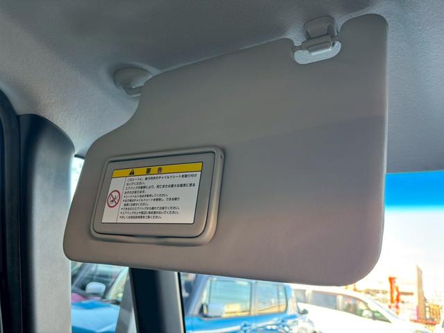 Ｎ－ＢＯＸカスタム Ｇ・Ｌパッケージ　１年保証　純正ナビ　Ｂカメラ　ワンセグ　ドラレコ前　プッシュスタート　片側パワースライドドア（41枚目）