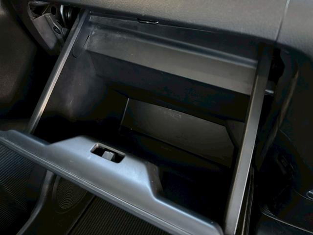 Ｎ－ＢＯＸカスタム Ｇ・Ｌパッケージ　１年保証　純正ナビ　Ｂカメラ　ワンセグ　ドラレコ前　プッシュスタート　片側パワースライドドア（45枚目）