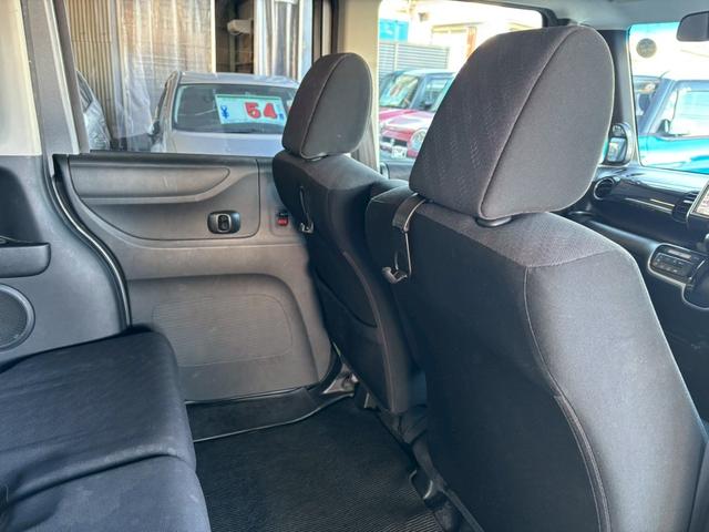 Ｎ－ＢＯＸカスタム Ｇ・Ｌパッケージ　１年保証　純正ナビ　Ｂカメラ　ワンセグ　ドラレコ前　プッシュスタート　片側パワースライドドア（46枚目）