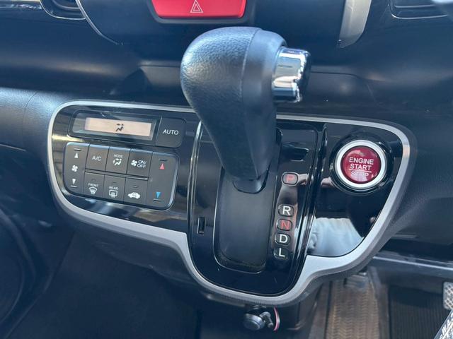 Ｎ－ＢＯＸカスタム Ｇ・Ｌパッケージ　１年保証　純正ナビ　Ｂカメラ　ワンセグ　ドラレコ前　プッシュスタート　片側パワースライドドア（47枚目）