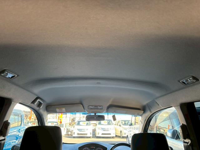 ムーヴ カスタム　ＲＳ　１年保証　社外ナビ　フルセグＴＶ　ＥＴＣ　純正１６インチアルミホイール　プッシュスタート　運転席シートリフター　プライバシーガラス　オートヘッドライト　ＭＯＭＯ製革巻きステアリング（25枚目）