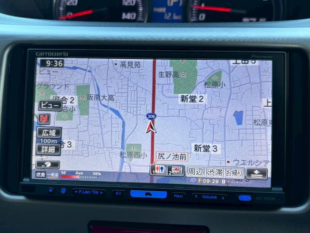 ムーヴ カスタム　ＲＳ　１年保証　社外ナビ　フルセグＴＶ　ＥＴＣ　純正１６インチアルミホイール　プッシュスタート　運転席シートリフター　プライバシーガラス　オートヘッドライト　ＭＯＭＯ製革巻きステアリング（26枚目）