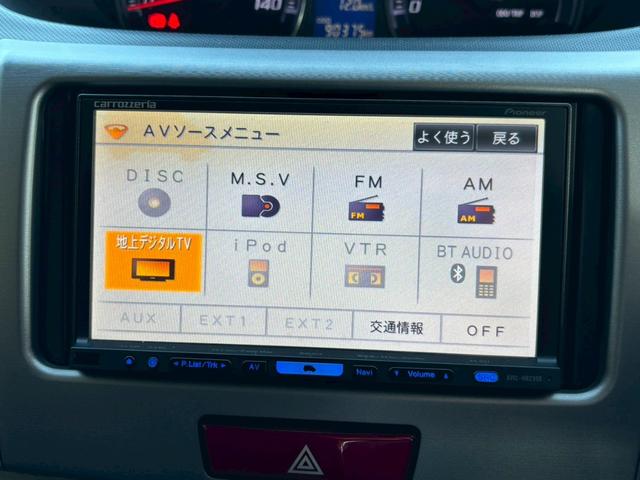 ムーヴ カスタム　ＲＳ　１年保証　社外ナビ　フルセグＴＶ　ＥＴＣ　純正１６インチアルミホイール　プッシュスタート　運転席シートリフター　プライバシーガラス　オートヘッドライト　ＭＯＭＯ製革巻きステアリング（28枚目）