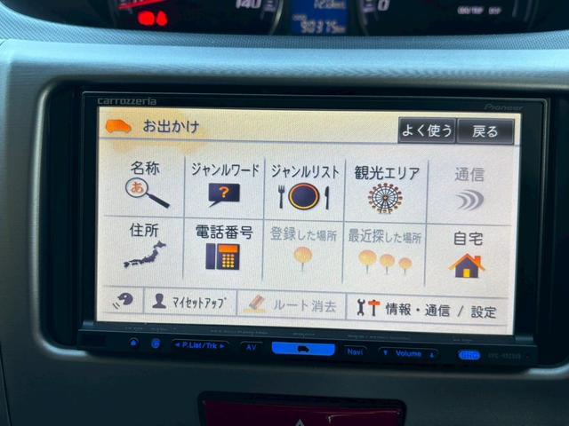 ムーヴ カスタム　ＲＳ　１年保証　社外ナビ　フルセグＴＶ　ＥＴＣ　純正１６インチアルミホイール　プッシュスタート　運転席シートリフター　プライバシーガラス　オートヘッドライト　ＭＯＭＯ製革巻きステアリング（29枚目）