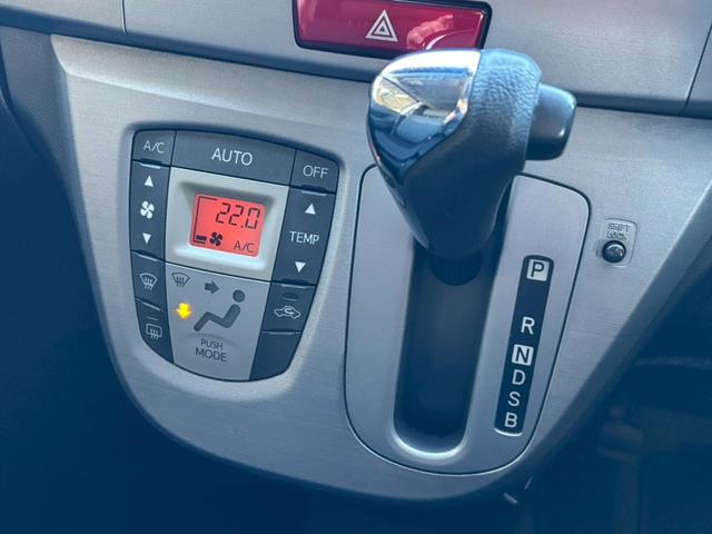 ムーヴ カスタム　ＲＳ　１年保証　社外ナビ　フルセグＴＶ　ＥＴＣ　純正１６インチアルミホイール　プッシュスタート　運転席シートリフター　プライバシーガラス　オートヘッドライト　ＭＯＭＯ製革巻きステアリング（35枚目）