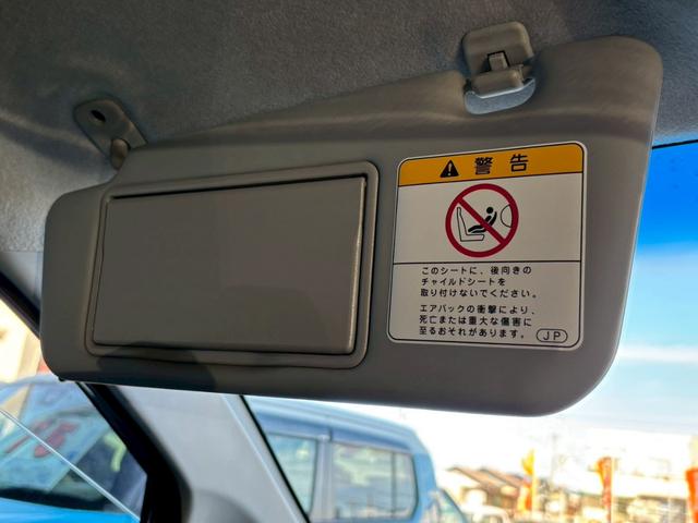 ムーヴ カスタム　ＲＳ　１年保証　社外ナビ　フルセグＴＶ　ＥＴＣ　純正１６インチアルミホイール　プッシュスタート　運転席シートリフター　プライバシーガラス　オートヘッドライト　ＭＯＭＯ製革巻きステアリング（45枚目）