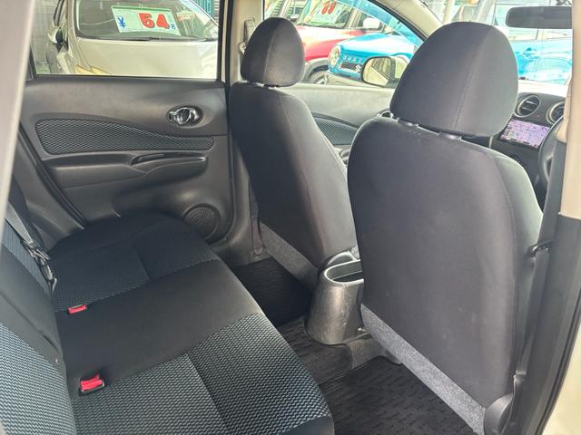 ノート Ｘ　ＤＩＧ－Ｓ　１年保証　社外ナビ　バックカメラ　プッシュスタート　ＥＴＣ　　Ｂｌｕｅｔｏｏｔｈ（18枚目）