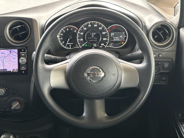 ノート Ｘ　ＤＩＧ－Ｓ　１年保証　社外ナビ　バックカメラ　プッシュスタート　ＥＴＣ　　Ｂｌｕｅｔｏｏｔｈ（24枚目）