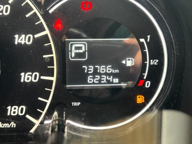 ノート Ｘ　ＤＩＧ－Ｓ　１年保証　社外ナビ　バックカメラ　プッシュスタート　ＥＴＣ　　Ｂｌｕｅｔｏｏｔｈ（27枚目）