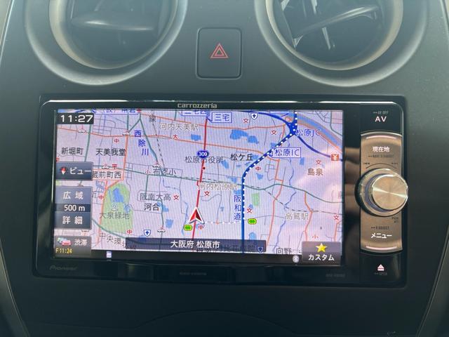 ノート Ｘ　ＤＩＧ－Ｓ　１年保証　社外ナビ　バックカメラ　プッシュスタート　ＥＴＣ　　Ｂｌｕｅｔｏｏｔｈ（33枚目）