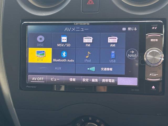 ノート Ｘ　ＤＩＧ－Ｓ　１年保証　社外ナビ　バックカメラ　プッシュスタート　ＥＴＣ　　Ｂｌｕｅｔｏｏｔｈ（35枚目）