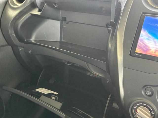 ノート Ｘ　ＤＩＧ－Ｓ　１年保証　社外ナビ　バックカメラ　プッシュスタート　ＥＴＣ　　Ｂｌｕｅｔｏｏｔｈ（41枚目）