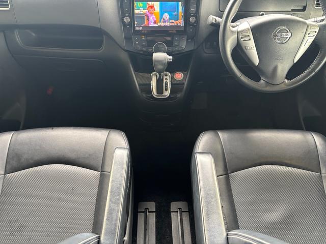 セレナ ハイウェイスター Vセレクション+セーフティ SHV 1年保証 純正8インチナビ アラウンドビューモニター フリップダウンモニター クルコン ETC フルセグ プッシュスタート シートヒーター 両側パワースライドドア(18枚目)