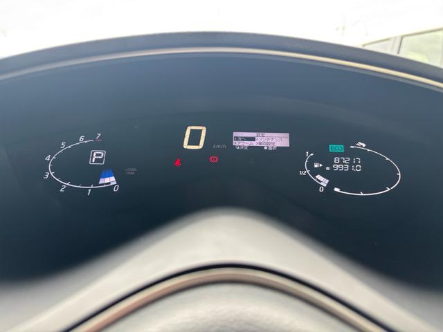 セレナ ハイウェイスター Vセレクション+セーフティ SHV 1年保証 純正8インチナビ アラウンドビューモニター フリップダウンモニター クルコン ETC フルセグ プッシュスタート シートヒーター 両側パワースライドドア(29枚目)