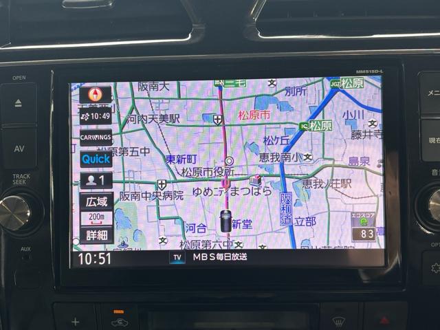 セレナ ハイウェイスター Vセレクション+セーフティ SHV 1年保証 純正8インチナビ アラウンドビューモニター フリップダウンモニター クルコン ETC フルセグ プッシュスタート シートヒーター 両側パワースライドドア(32枚目)