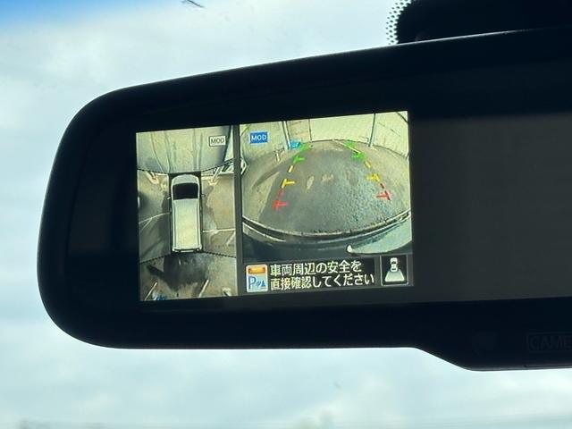 セレナ ハイウェイスター Vセレクション+セーフティ SHV 1年保証 純正8インチナビ アラウンドビューモニター フリップダウンモニター クルコン ETC フルセグ プッシュスタート シートヒーター 両側パワースライドドア(33枚目)