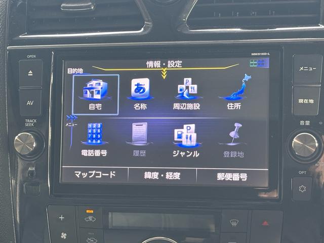 セレナ ハイウェイスター Vセレクション+セーフティ SHV 1年保証 純正8インチナビ アラウンドビューモニター フリップダウンモニター クルコン ETC フルセグ プッシュスタート シートヒーター 両側パワースライドドア(34枚目)
