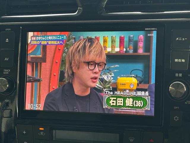 セレナ ハイウェイスター Vセレクション+セーフティ SHV 1年保証 純正8インチナビ アラウンドビューモニター フリップダウンモニター クルコン ETC フルセグ プッシュスタート シートヒーター 両側パワースライドドア(36枚目)