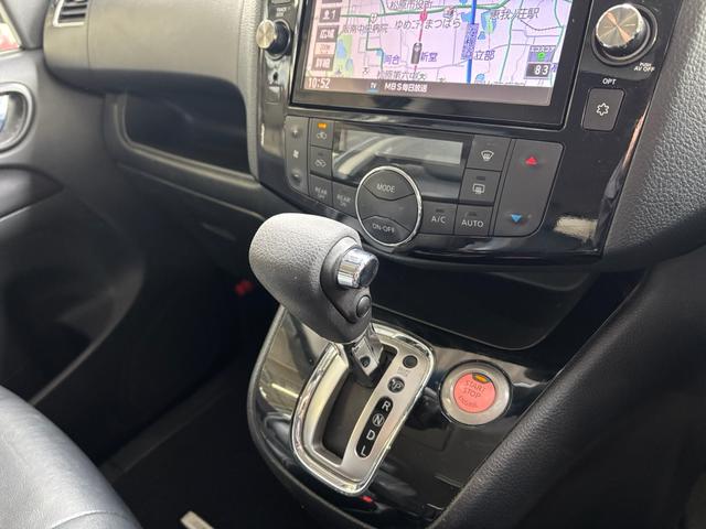 セレナ ハイウェイスター Vセレクション+セーフティ SHV 1年保証 純正8インチナビ アラウンドビューモニター フリップダウンモニター クルコン ETC フルセグ プッシュスタート シートヒーター 両側パワースライドドア(37枚目)