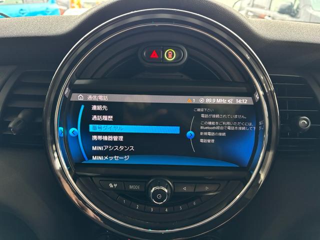 ＭＩＮＩ クーパーＤ　半年保証　純正ナビ　Ｂカメラ　ドラレコ前後　ＥＴＣ　Ｂｌｕｅｔｏｏｔｈ　クルコン　純正アルミホイール　アームレスト　インテリジェントセーフティー（33枚目）