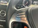 S400ハイブリッド AMGスポーツパッケージ パノラミックWサンルーフ  360°カメラ ダイナミックシート シートH・ベンチレーション レーダーセーフティPKG LEDパフォーマンスヘッドライト(31枚目)