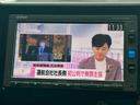 13G・Fパッケージ 1年保証 純正ナビ Bカメラ ETC BT プッシュスタート(28枚目)