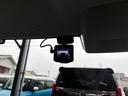 Ｇホンダセンシング　１年保証　社外ナビ　Ｂカメラ　ワンセグＴＶ　ビルトインＥＴＣ　ドライブレコーダー　ホンダセンシング　ＬＥＤヘッドライト　プッシュスタート（38枚目）