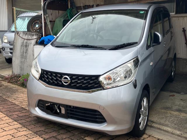 デイズ S オートマチックトランスミッション パワーステアリング アイドリングストップ キーレスエントリー 助手席エアバッグ 運転席エアバッグ パワーウィンドウ エアコン CVT(3枚目)