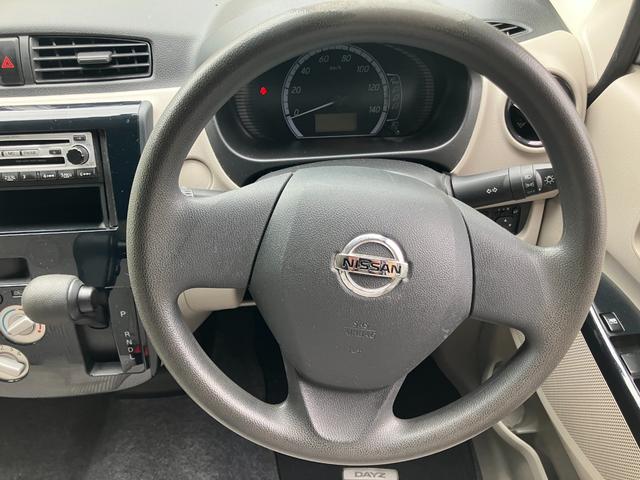 デイズ S オートマチックトランスミッション パワーステアリング アイドリングストップ キーレスエントリー 助手席エアバッグ 運転席エアバッグ パワーウィンドウ エアコン CVT(28枚目)