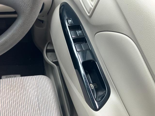 デイズ S オートマチックトランスミッション パワーステアリング アイドリングストップ キーレスエントリー 助手席エアバッグ 運転席エアバッグ パワーウィンドウ エアコン CVT(29枚目)