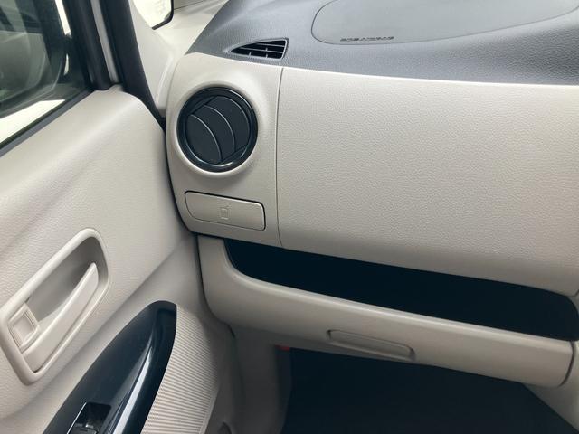 デイズ S オートマチックトランスミッション パワーステアリング アイドリングストップ キーレスエントリー 助手席エアバッグ 運転席エアバッグ パワーウィンドウ エアコン CVT(32枚目)