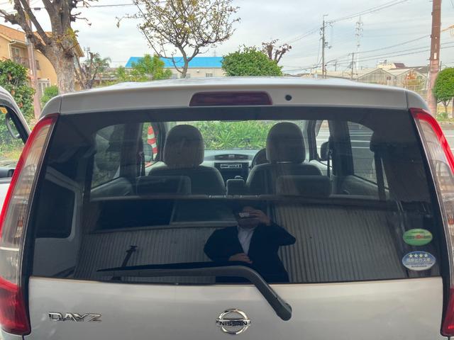 デイズ S オートマチックトランスミッション パワーステアリング アイドリングストップ キーレスエントリー 助手席エアバッグ 運転席エアバッグ パワーウィンドウ エアコン CVT(37枚目)