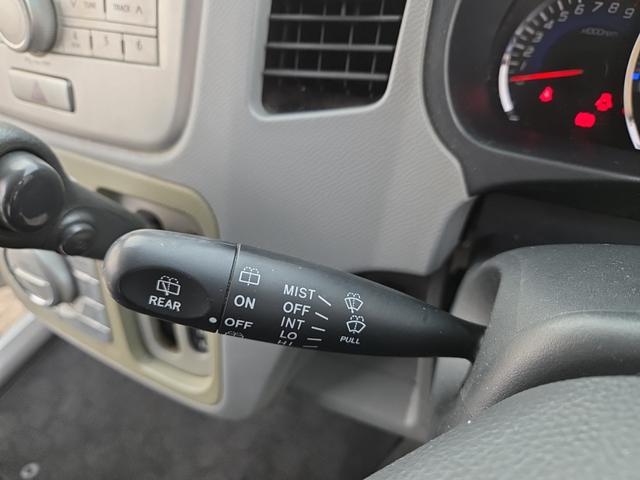 ワゴンR FXリミテッド FXリミテッド ETC ATキーレスエントリー ベンチシート フルフラット エアロ プッシュスタート ミラーウインカー エアコン パワーウィンドウ パワーステアリング ドアバイザー 盗難防止システム(31枚目)